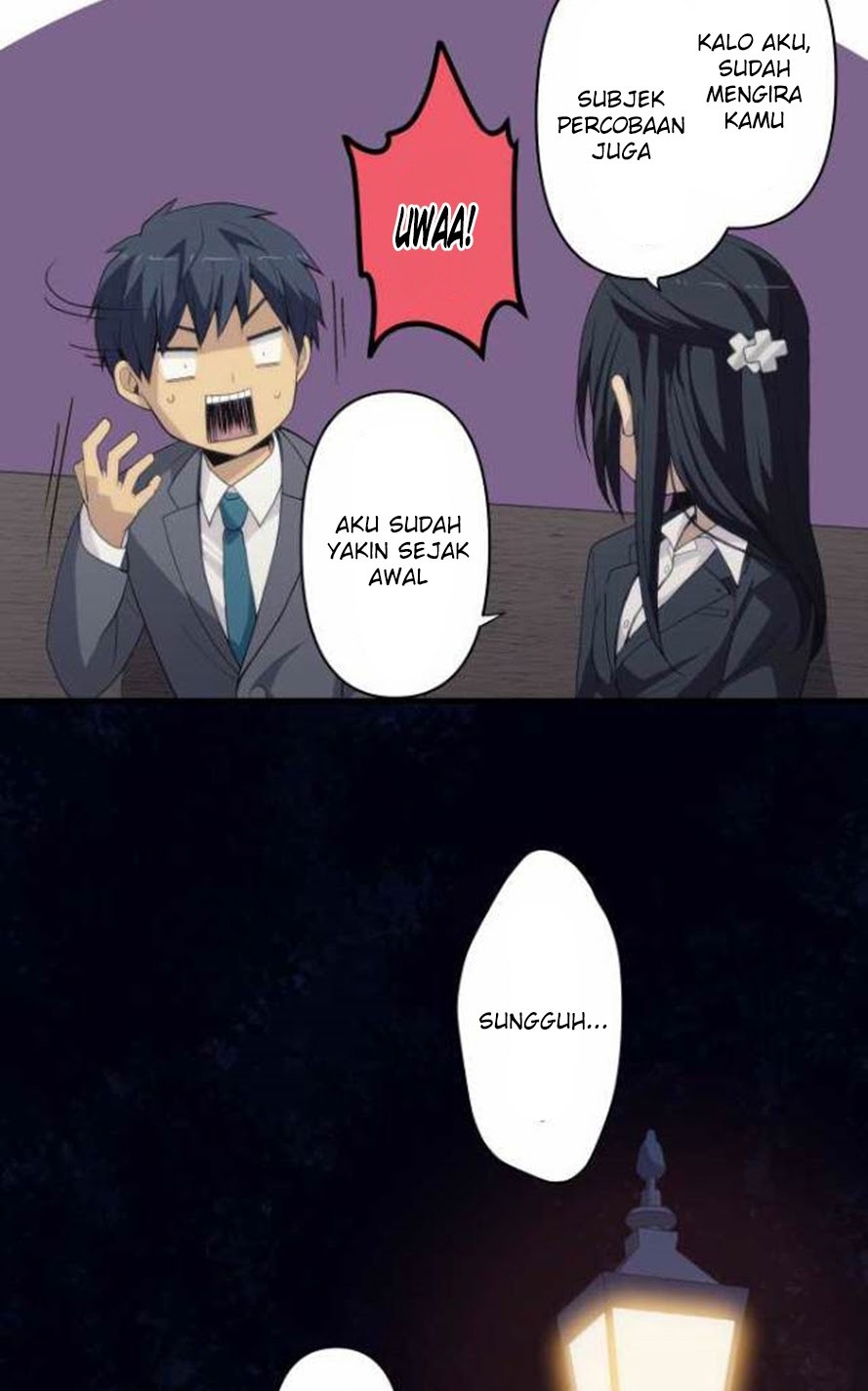 ReLife chapter 221